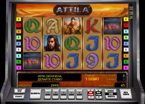 Игровой автомат Attila - испытай удачу в лучшие слоты казино Чемпион
